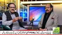 Ch. Muhammad Riaz (Ex-Mpa) Gujar Khan Interview