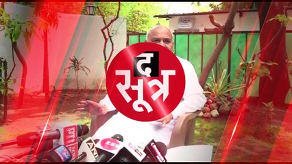 नेता प्रतिपक्ष गोविंद सिंह ने शिवराज सरकार पर कौन सी साजिश करने का आरोप लगा दिया?