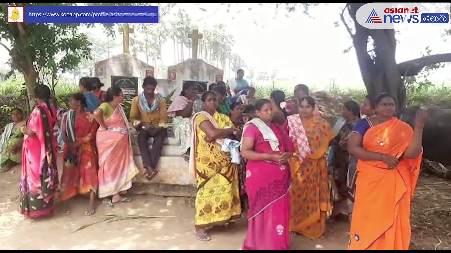 దళిత స్మశాన వాటిక స్థలానికి సంబంధించి ఇరు కులాల మధ్య గొడవ... 