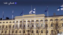 علم حلف شمال الأطلسي يرفرف أمام مقر الخارجية الفنلندية