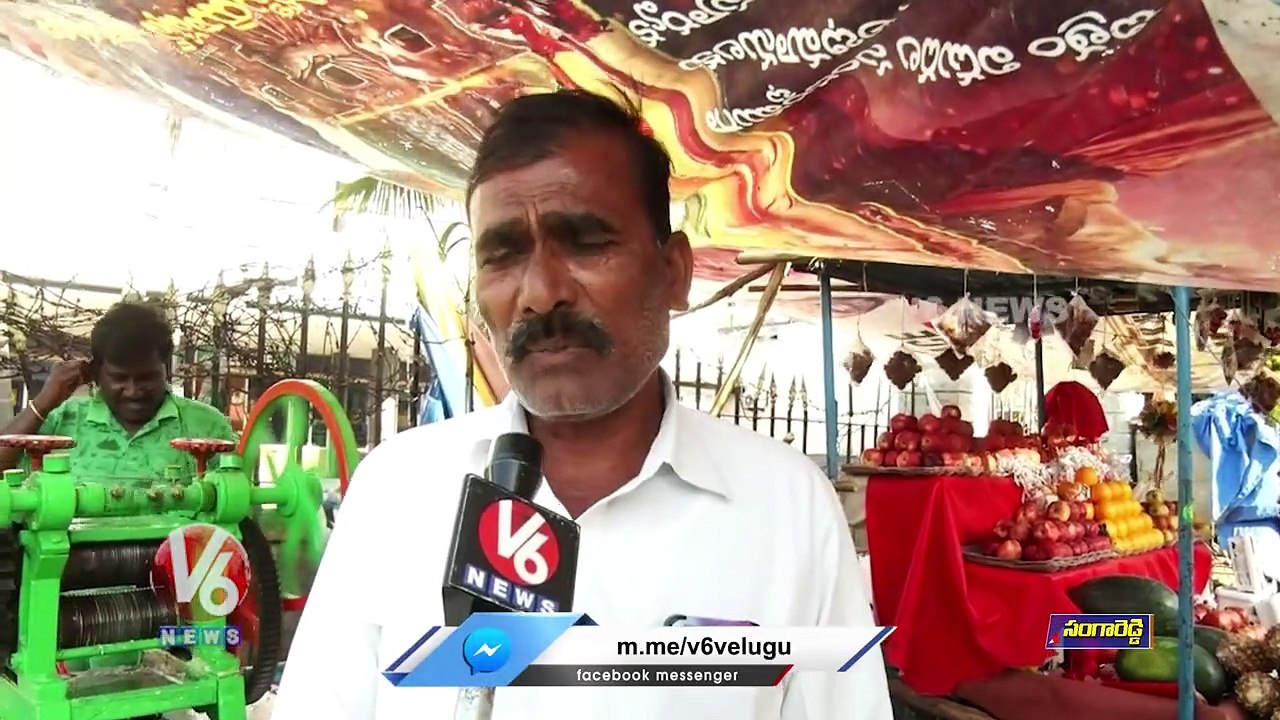 Public Suffering With Summer Temperatures  Sangareddy | V6 News