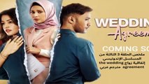 مترجم the wedding agreement ملخص الحلقة 3 الثالثة من المسلسل الإندونيسي إتفاقية زواج