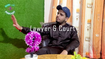 Trailer of First PODCAST Video | What is advocacy ft. Adv. Abrar Kamboh | Gumnaam podcast | Epi.1