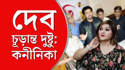 ‘প্রজাপতি’ -র সাফল্য উদযাপন