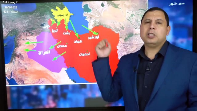 إيران تحت القصف: تدمير ١٠ مصانع عسكرية في هجوم بطائرات مسيرة