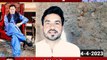 عمران خان کی جیت ہوئی پاکستان کی جیت ہوئی | سپریم کورٹ کا پنجاب میں الیکشن کرانے کا حکم | پی ڈی ایم کی صفوں میں ماتم