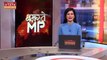 Madhya Pradesh News : Bhopal में MP मंत्रिपरिषद की बैठक आज