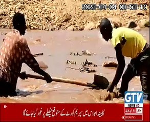 Twitter has changed its classic blue bird logo to the doge