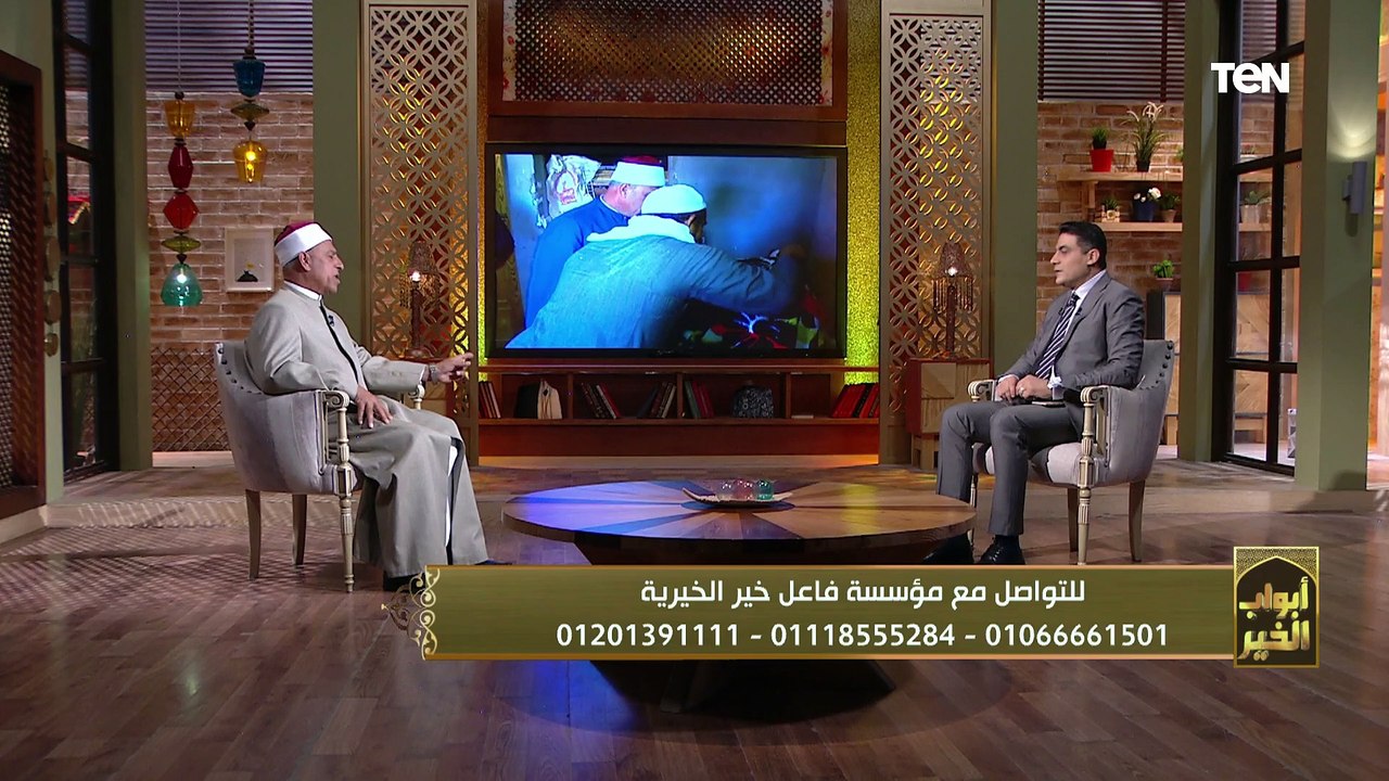 صفات المتقين في رمضان.. وجهود مؤسسة "فاعل خير" الخيرية لمساعدة المحتاجين | أبواب الخير