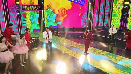 ‘기도합니다’♬ 트롯 프린스 강재수의 남다른 품격 TV CHOSUN 230404 방송