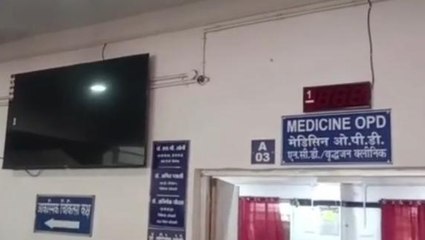 कटनी: जिला अस्पताल खुद बिमार, मरीजों ने सुनाई आप बीती..