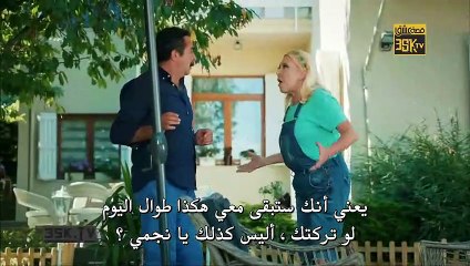 مسلسل حب للايجار الحلقة 10