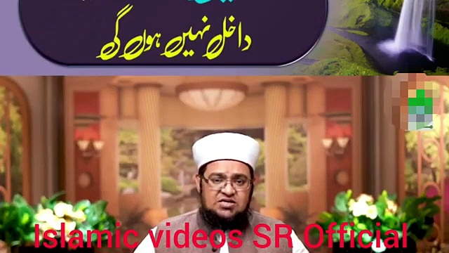 Islamic videos