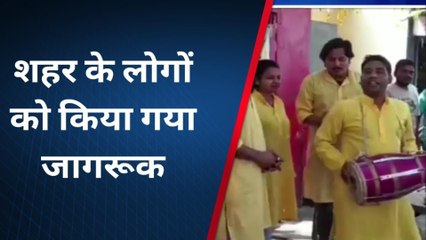 शाहजहांपुर: नुक्कड़ नाटक के जरिए लोगों को स्वच्छता के प्रति किया जा रहा जागरूक