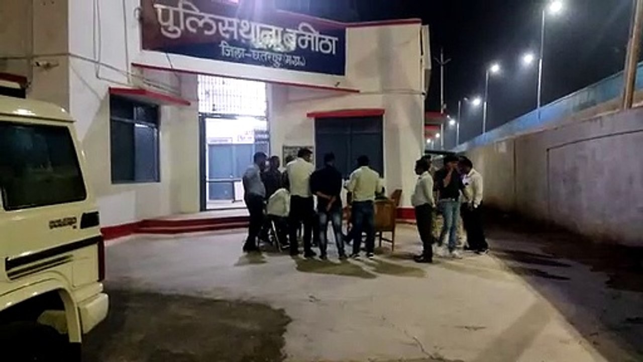 अवैध निर्माण रोकने पर नायब तहसीलदार को चांदसी डॉक्टर ने पीटा