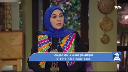 4 أنواع من المرضى ما ينفعش يصوموا..تعرف عليهم مع د. نادر الجارحي