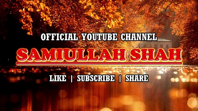 Dua To Increase Love! Dua To Stop Fight Between Husband & Wife And Solve Marriage Problems