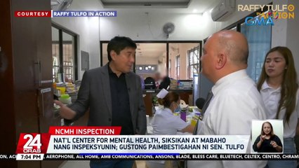 Nat'l Center for Mental Health, siksikan at mabaho nang inspeksyunin; gustong paimbestigahan ni Sen. Tulfo | 24 Oras