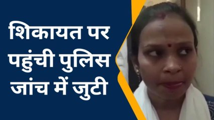 पीलीभीत: भाकियू कार्यकर्ताओं ने की महिला कर्मचारी से अभद्र व्यवहार, देखिए विडियो