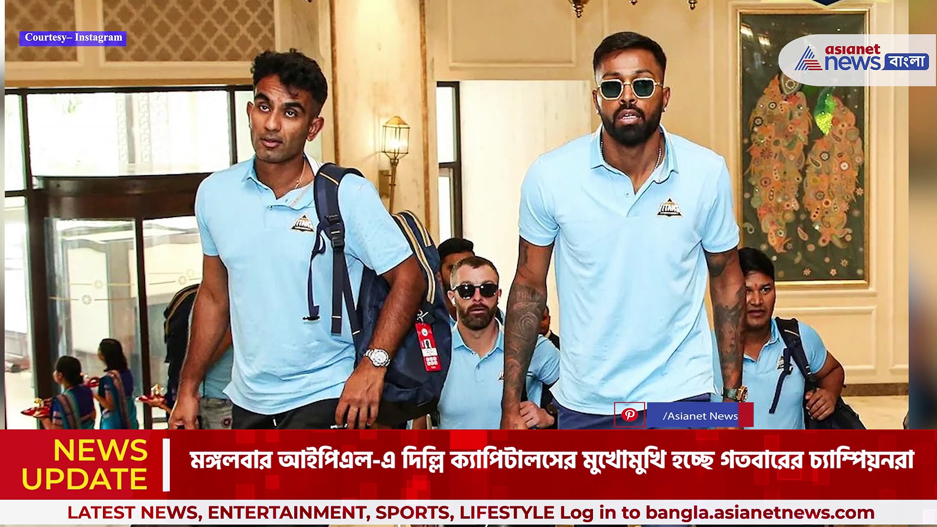 Asish Nehra : বিমানেই কেক কেটে বিবাহবার্ষিকী পালন, গুজরাট টাইটানসের কোচ আশিস নেহরার