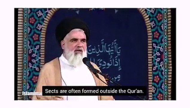 What is the basis of sectarianism || Ayatollah Syed Jawad Naqvi