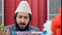 Naat Sharif |Ya Mustafa atta ho Yaqoob Ghazi sheikhupura