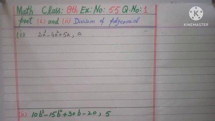 Afaq sun series math class 8 ex no 5.5 Q.no 1 i&ii