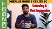 Oneplus Nord CE 3 Lite 5G Unboxing, First Impression In TELUGU | Arun Teja