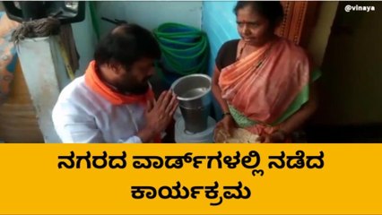 ಗದಗ: ಒಂದು ರೊಟ್ಟಿ, ಒಂದು ರೂಪಾಯಿ ಅಭಿಯಾನ