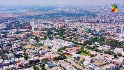 Tinkay Ka Sahara - Last Episodeisode 28 - [   02 ] #samikhan #rababhashim - FLO Digital Drama