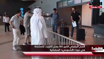 كاكا يصل الكويت للمشاركة في دورة «الشحومي»