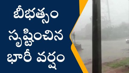 తుంగతుర్తి: దంచి కొట్టిన వర్షం, కూలిన భారీ వృక్షాలు