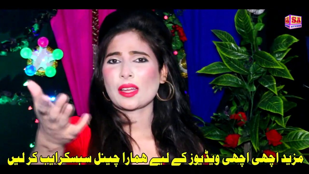 Chitte Channe Di Channi   Punjabi Desi Mahiye   New Punjabi Son   ( Official Video ) By Waqas Khan