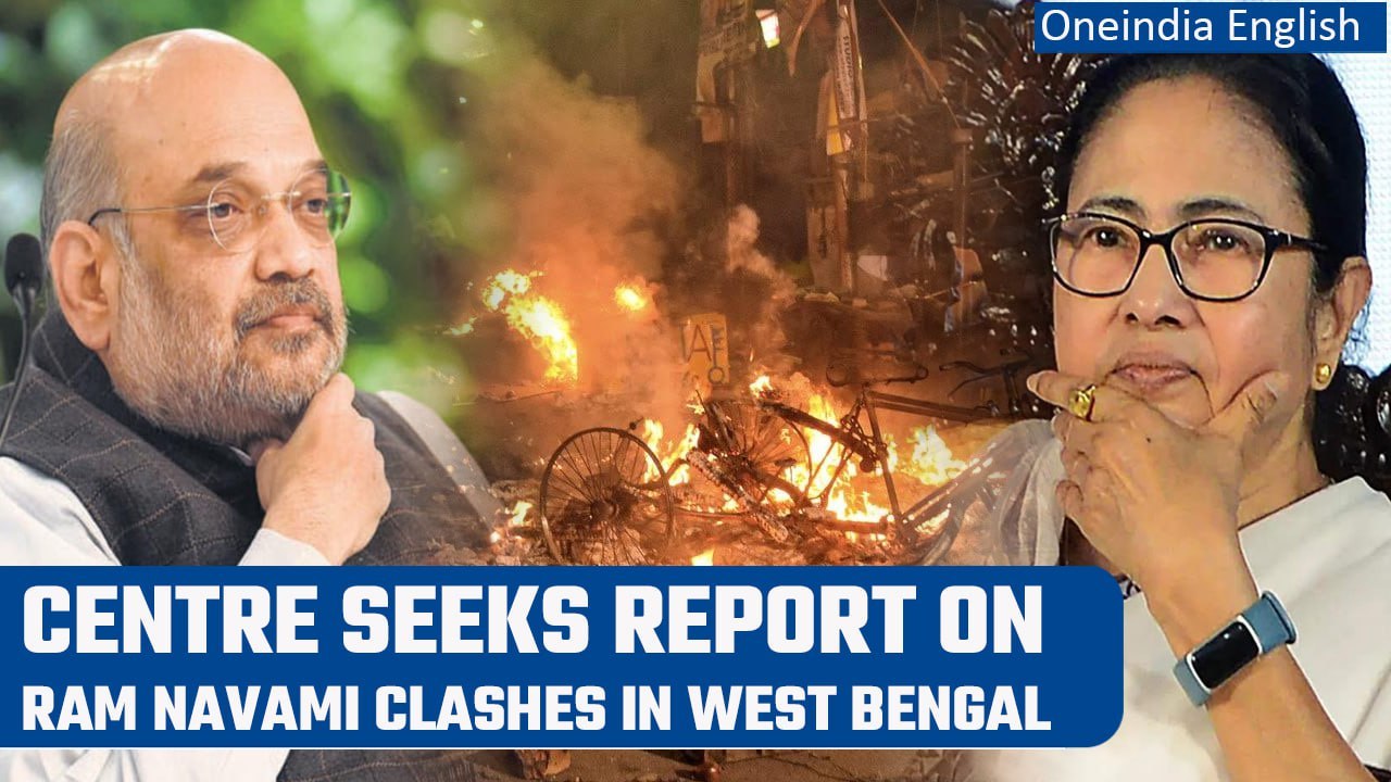 West Bengal violence: Centre seeks report on clashes in Howrah and Hooghly | Oneindia News