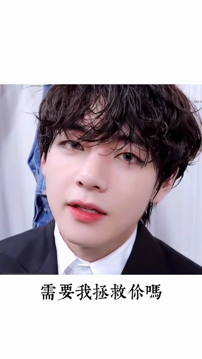#taehyung