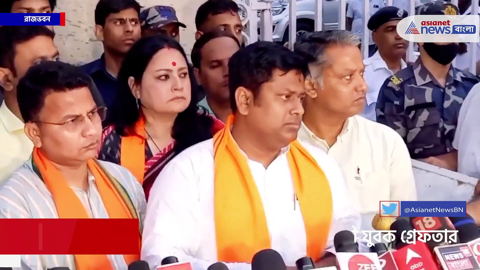 'হনুমান জয়ন্তীর আগেও ফের উস্কানি' রাজ্যপালের সঙ্গে সাক্ষাতের পরই মমতাকে তুলোধোনা সুকান্তর