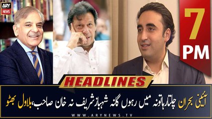 ARY News Headlines | 7 PM | 4th April 2023