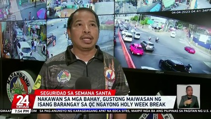Nakawan sa mga bahay, gustong maiwasan ng isang barangay sa QC ngayong Holy Week break | 24 Oras