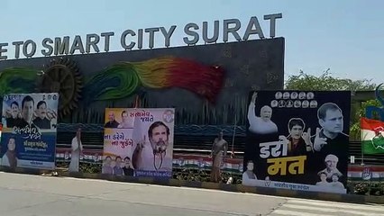 SURAT VIDEO : सूरत एयरपोर्ट से कोर्ट तक राहुल के समर्थन में लगे बैनर और झंडे