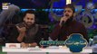 Shan e Iftar | Munajaat | Waseem Badami | 4th April 2023 #shaneramzan