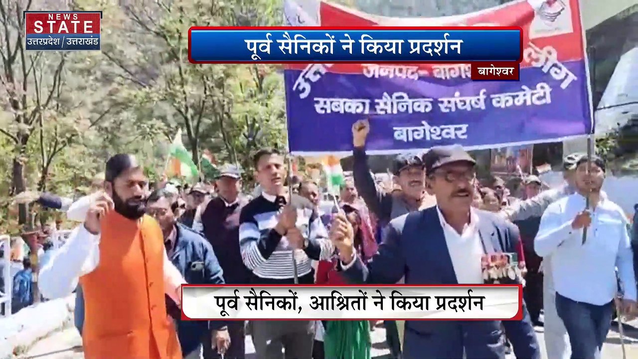 Uttarakhand News : Kedarnath Dham में बर्फबारी की मार