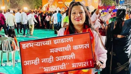 ठाकरेंनी ज्यांच्यासाठी ठाणे गाठलं, त्या रोशनी शिंदे आहेत कोण?