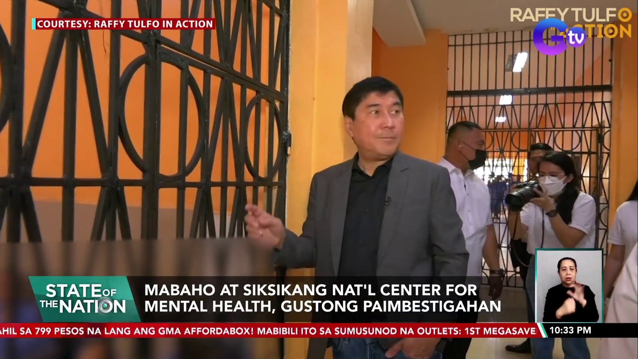 Mabaho at siksikang Nat'l Center for Mental Health, gustong paimbestigahan | SONA