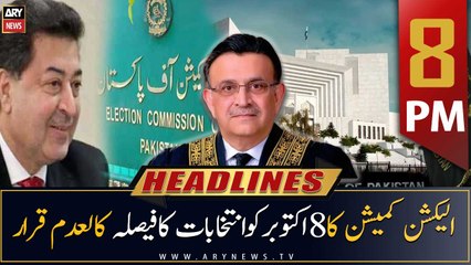 ARY News Headlines | 8 PM | 4th April 2023