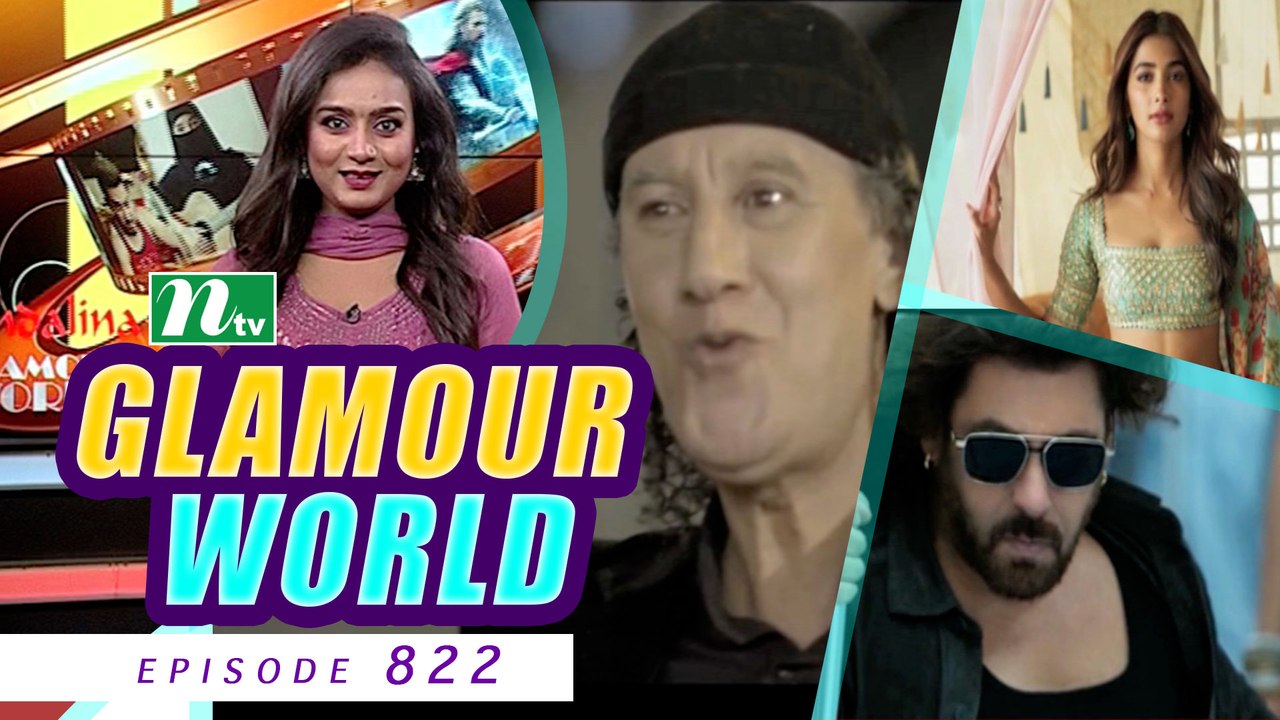 Glamour World Ep 822