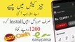 Earn Money Online From Gaintplay App-Easypaisa Jazzcash Earning App-  Today Online Earning App