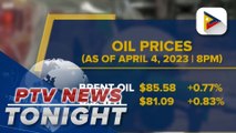 Oil extends gains following surprise output cut by OPEC , allies