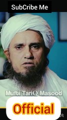 Mufti Sahib Ka  Short Vedio #dailymotion