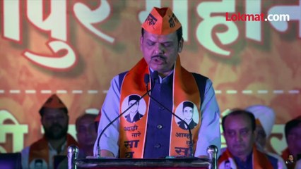 फडणवीस बावनकुळेंना विसरले, पुढं काय झालं?