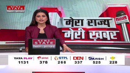 Bihar Violence News : Bihar के सासाराम में रामनवमी के दिन हुई हिंसा को लेकर लोगों में अभी भी खौफ